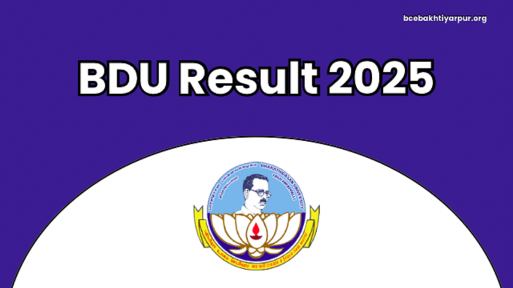 Bharathidasan University Results 2025