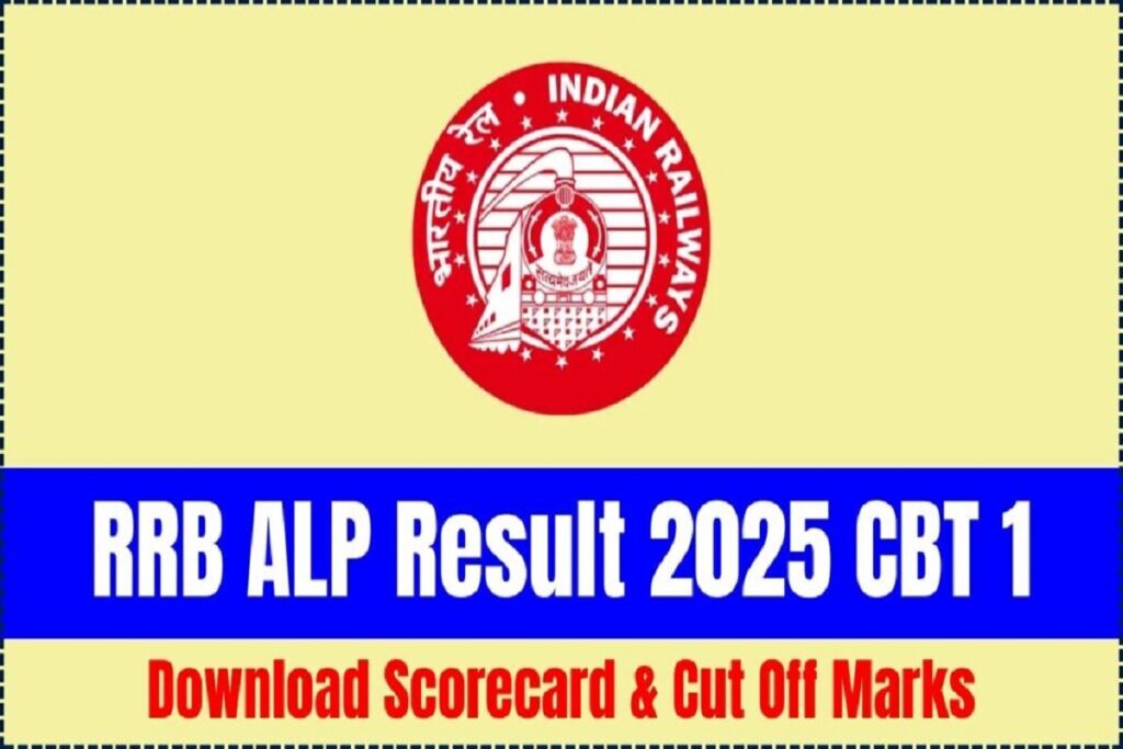 RRB ALP CBT 1 Result