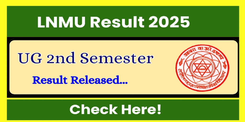 BAMU Result 2025