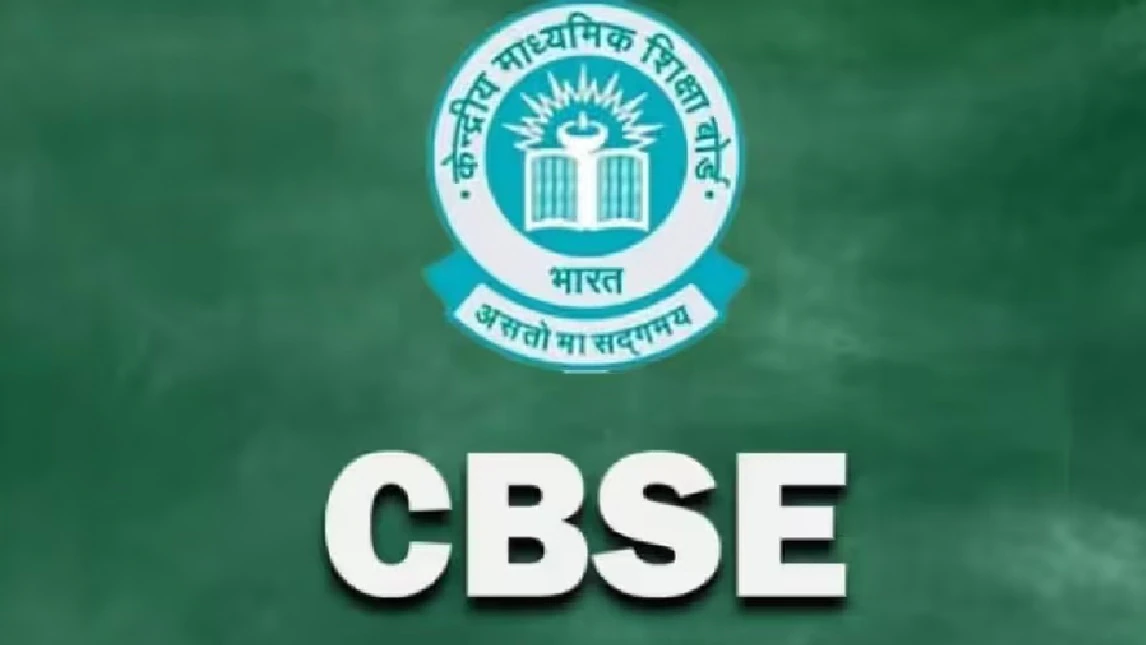 CBSE Class 10 Social Science