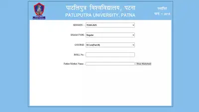Check the latest PPU Result Part 3 for B.Com, B.Sc., and BA at Patliputra University. Learn how to view and download your results, important dates, and what to do next. Visit the official website now!