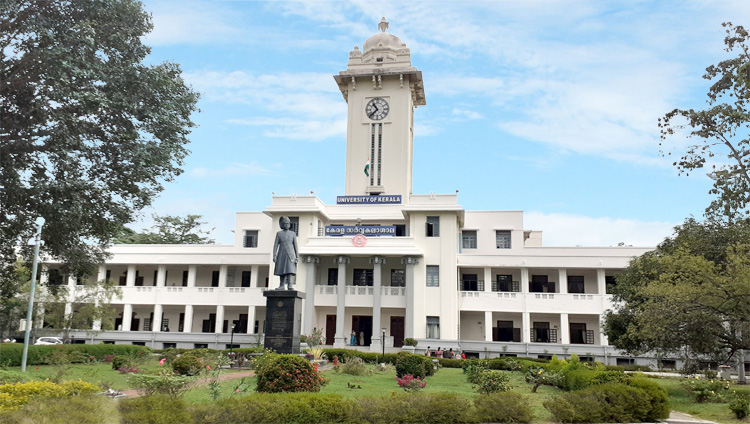 Kerala University UG Second Allotment 2025 is out! Find key dates, steps to accept your seat, and important guidelines for admission at Kerala University.