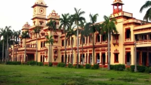 CUET UG Result 2025 is out! Discover how to check your result, expected BHU cut-offs, and the complete BHU admission process.