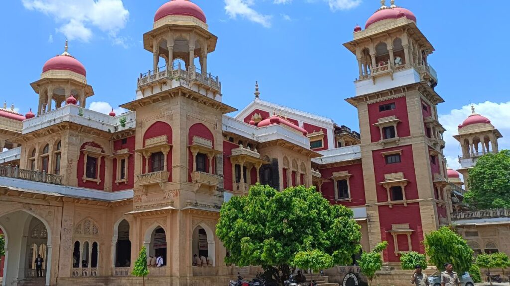 Apply for Allahabad University UG Admission 2025 using your CUET UG score. Explore courses, eligibility, dates, and step-by-step process.